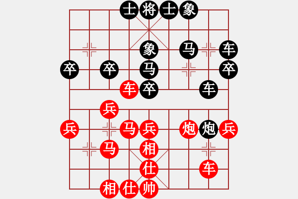 象棋棋譜圖片：棋童二(月將)-勝-瓜瓜是蛋蛋(人王) - 步數(shù)：50 