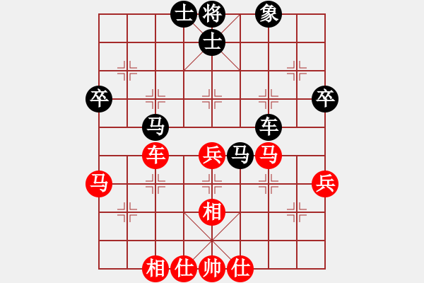 象棋棋譜圖片：棋童二(月將)-勝-瓜瓜是蛋蛋(人王) - 步數(shù)：70 