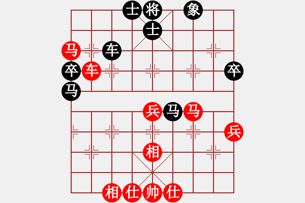 象棋棋譜圖片：棋童二(月將)-勝-瓜瓜是蛋蛋(人王) - 步數(shù)：80 