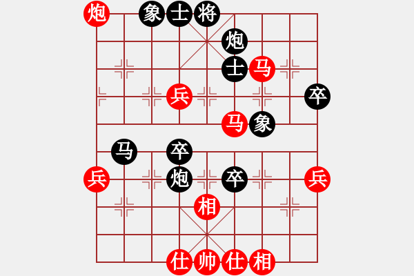 象棋棋譜圖片：2019年第16屆威凱杯全國(guó)象棋等級(jí)賽劉繼春先負(fù)吳可欣6 - 步數(shù)：60 