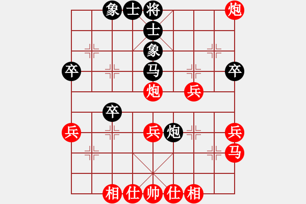 象棋棋譜圖片：毛澤東思想萬(wàn)歲激戰(zhàn)武松精彩對(duì)局 - 步數(shù)：40 