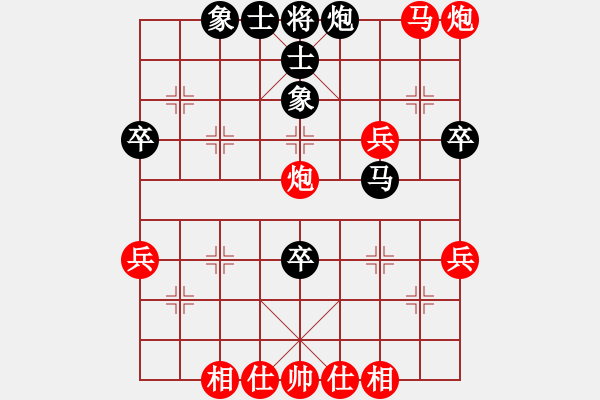 象棋棋譜圖片：毛澤東思想萬(wàn)歲激戰(zhàn)武松精彩對(duì)局 - 步數(shù)：50 