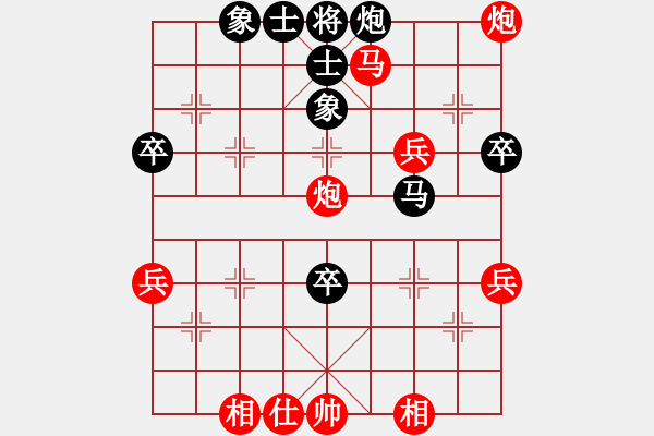 象棋棋譜圖片：毛澤東思想萬(wàn)歲激戰(zhàn)武松精彩對(duì)局 - 步數(shù)：55 