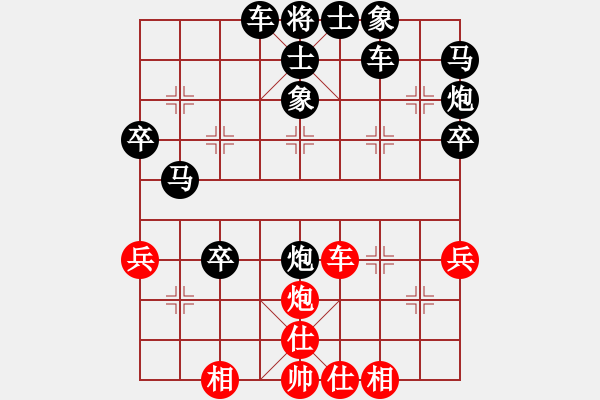 象棋棋譜圖片：12月21日后手對(duì)李陽(yáng)急進(jìn)中兵 - 步數(shù)：50 