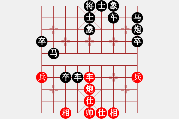 象棋棋譜圖片：12月21日后手對(duì)李陽(yáng)急進(jìn)中兵 - 步數(shù)：52 