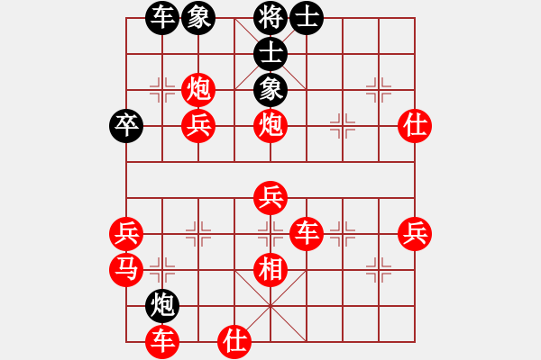 象棋棋譜圖片：北京威凱建設(shè) 蔣川 負(fù) 浙江波爾軸承 趙鑫鑫 - 步數(shù)：60 