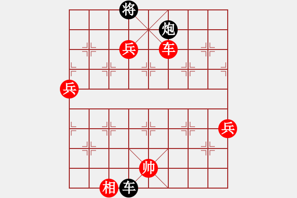 象棋棋譜圖片：棋局-jwmeq - 步數(shù)：0 