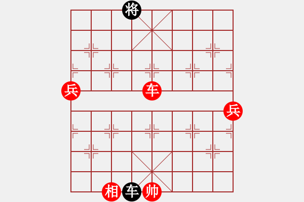 象棋棋譜圖片：棋局-jwmeq - 步數(shù)：10 