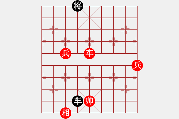 象棋棋譜圖片：棋局-jwmeq - 步數(shù)：20 