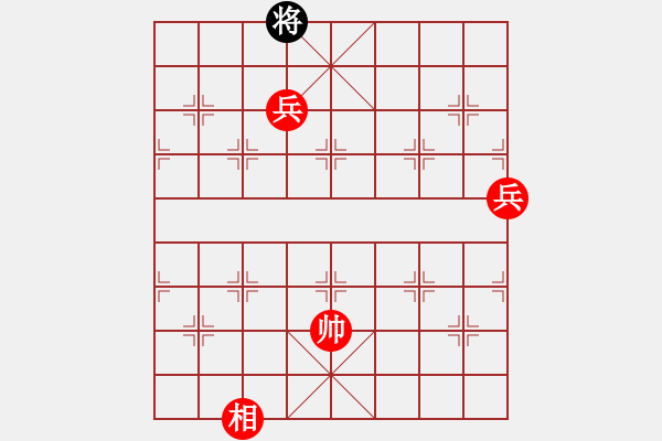 象棋棋譜圖片：棋局-jwmeq - 步數(shù)：31 