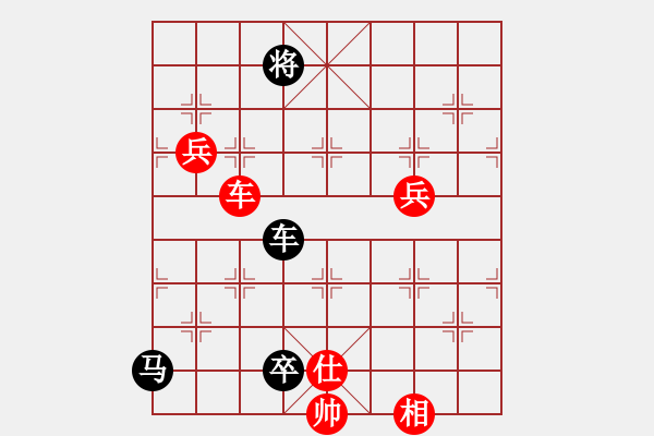 象棋棋譜圖片：明燈(6段)-負(fù)-其實(shí)我不會(huì)(4段) - 步數(shù)：120 