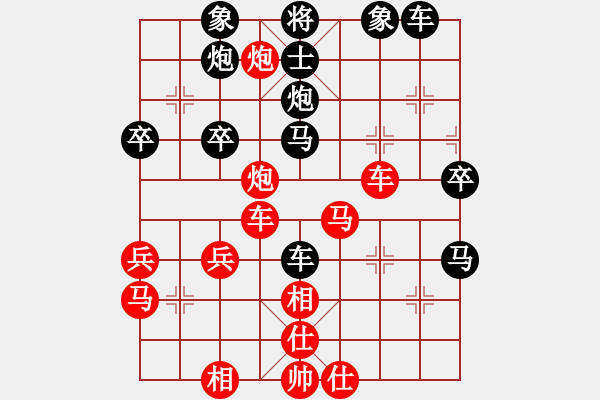 象棋棋譜圖片：fongsbcd(2段)-和-星作棋子(4段) - 步數(shù)：50 