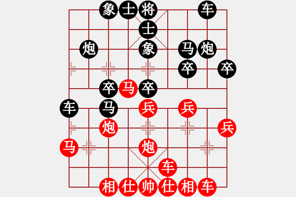 象棋棋譜圖片：五七炮進三兵對屏風馬（柳大華先手布局二） - 步數(shù)：27 