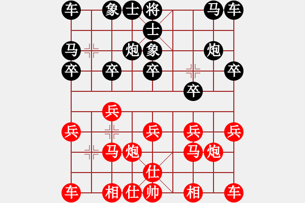 象棋棋譜圖片：mejjpVSLingKong(2018 4 2) - 步數(shù)：10 