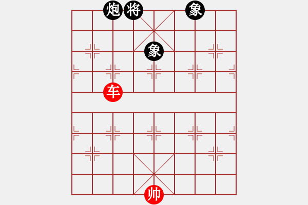 象棋棋譜圖片：第1396局 單車勝馬雙士 - 步數(shù)：10 