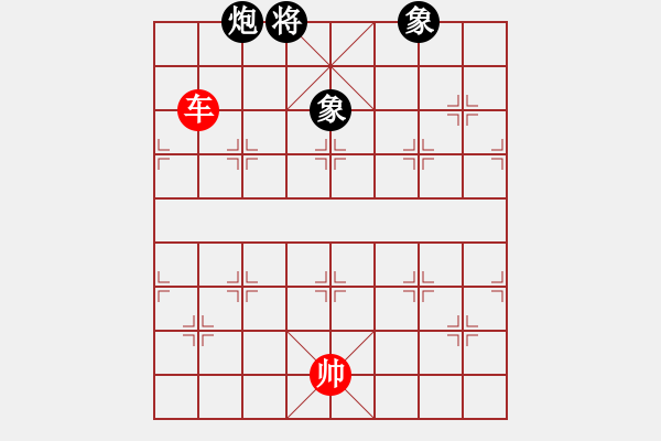 象棋棋譜圖片：第1396局 單車勝馬雙士 - 步數(shù)：18 