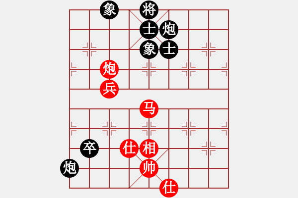 象棋棋谱图片：第2轮4台 太原毋君临先和浙江黄竹风 - 步数：80 