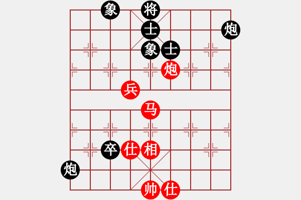象棋棋谱图片：第2轮4台 太原毋君临先和浙江黄竹风 - 步数：85 