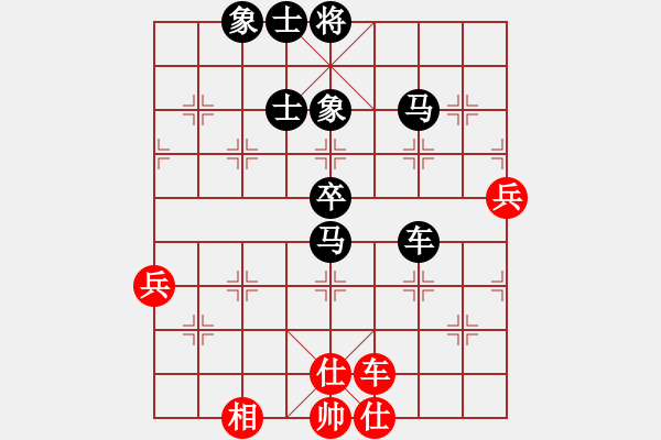 象棋棋譜圖片：250局 E04- 仙人指路對士角炮或過宮炮-BugChess19-04-09 x64 NO SS - 步數(shù)：70 