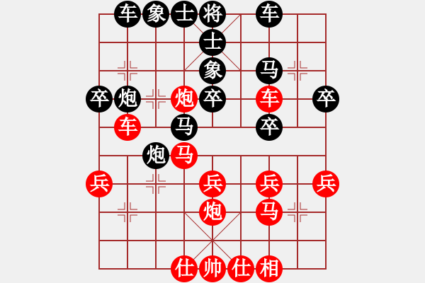 象棋棋譜圖片：神創(chuàng)造天地(6段)-勝-zhangaabb(8段) - 步數(shù)：30 