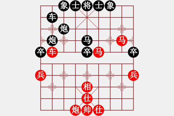 象棋棋譜圖片：神創(chuàng)造天地(6段)-勝-zhangaabb(8段) - 步數(shù)：60 