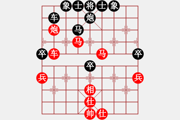 象棋棋譜圖片：神創(chuàng)造天地(6段)-勝-zhangaabb(8段) - 步數(shù)：70 