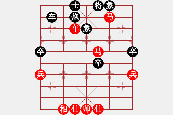 象棋棋譜圖片：神創(chuàng)造天地(6段)-勝-zhangaabb(8段) - 步數(shù)：90 