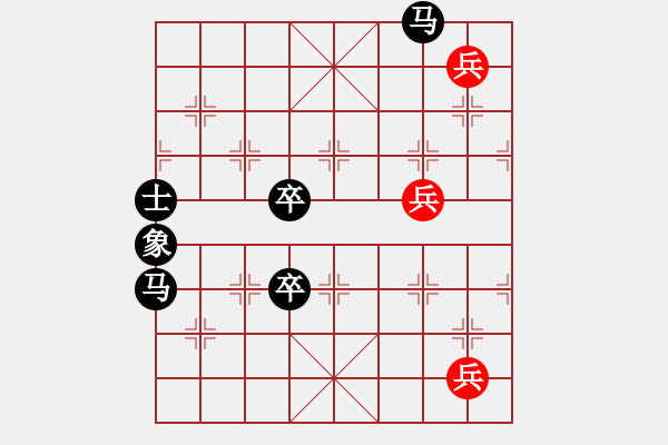 象棋棋譜圖片：靜步東遼 - 步數：40 