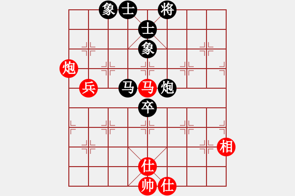 象棋棋谱图片：R7-18 越南 张重义 先和 马来西亚 文思贤 - 步数：70 