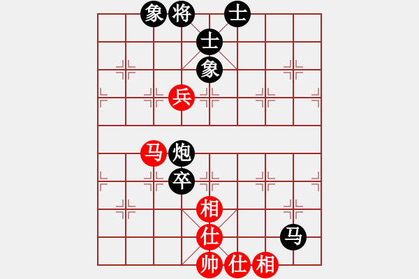 象棋棋譜圖片：屏風馬應中炮巡河車（業(yè)四升業(yè)五評測對局）我后勝 - 步數(shù)：110 