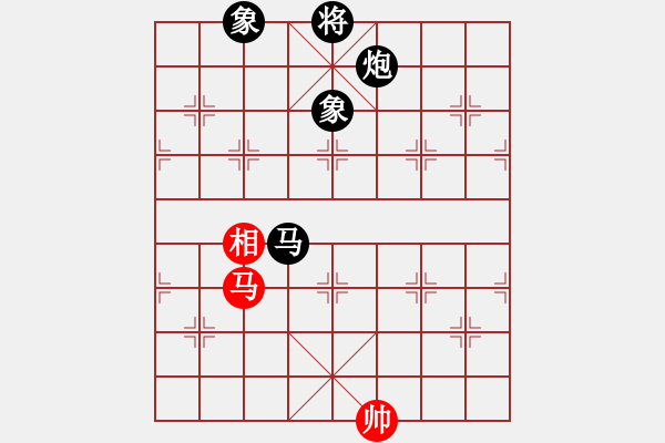 象棋棋譜圖片：屏風馬應中炮巡河車（業(yè)四升業(yè)五評測對局）我后勝 - 步數(shù)：190 