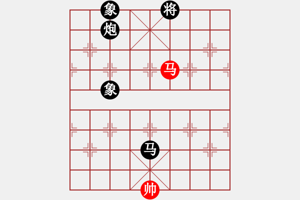 象棋棋譜圖片：屏風馬應中炮巡河車（業(yè)四升業(yè)五評測對局）我后勝 - 步數(shù)：198 