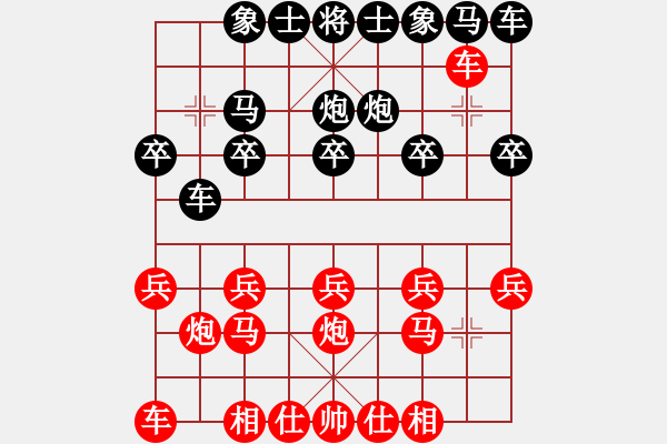 象棋棋譜圖片：2019.12.18.3閑來象棋先勝 - 步數(shù)：10 