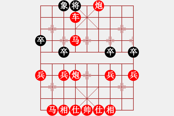 象棋棋譜圖片：2019.12.18.3閑來象棋先勝 - 步數(shù)：45 