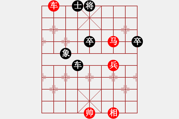 象棋棋譜圖片：『娛樂』蟈蟈[1098217385] -VS- 兩頭蛇[406039482] - 步數(shù)：100 