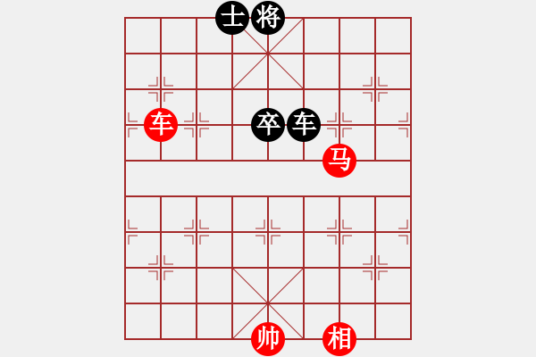 象棋棋譜圖片：『娛樂』蟈蟈[1098217385] -VS- 兩頭蛇[406039482] - 步數(shù)：110 