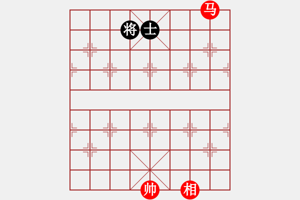 象棋棋譜圖片：『娛樂』蟈蟈[1098217385] -VS- 兩頭蛇[406039482] - 步數(shù)：130 