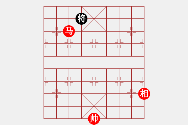 象棋棋譜圖片：『娛樂』蟈蟈[1098217385] -VS- 兩頭蛇[406039482] - 步數(shù)：150 