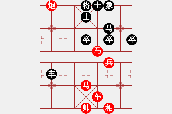 象棋棋譜圖片：『娛樂』蟈蟈[1098217385] -VS- 兩頭蛇[406039482] - 步數(shù)：70 