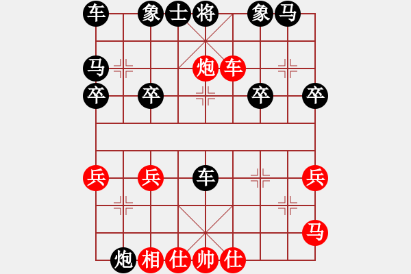 象棋棋譜圖片：001順炮橫車破直車棄馬 - 步數(shù)：34 