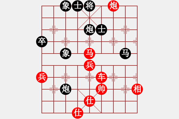 象棋棋譜圖片：列炮局（業(yè)四升業(yè)五評(píng)測(cè)對(duì)局）我先勝 - 步數(shù)：100 