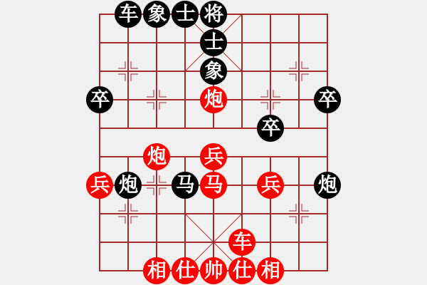 象棋棋譜圖片：列炮局（業(yè)四升業(yè)五評(píng)測(cè)對(duì)局）我先勝 - 步數(shù)：50 