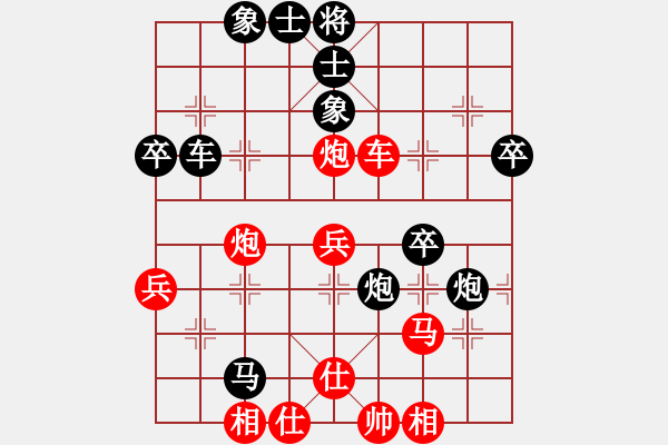 象棋棋譜圖片：列炮局（業(yè)四升業(yè)五評(píng)測(cè)對(duì)局）我先勝 - 步數(shù)：60 