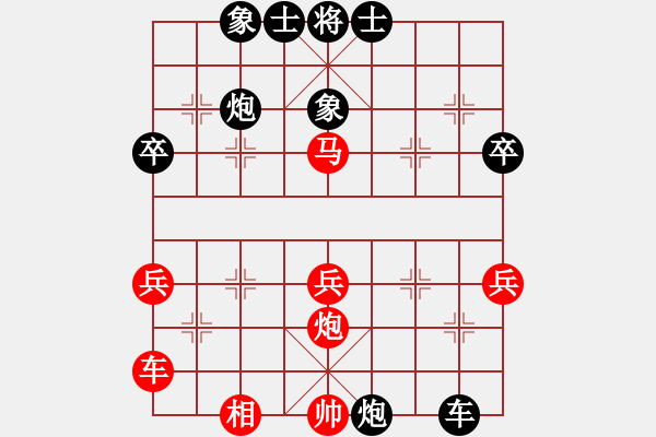 象棋棋譜圖片：神乎棋神(2段)-負-genius(4段) - 步數(shù)：60 