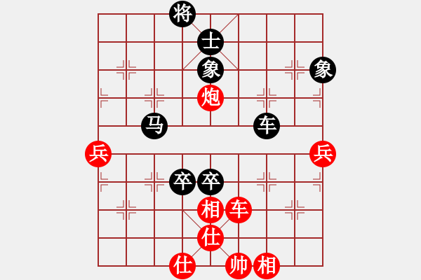 象棋棋譜圖片：第7輪4臺(tái) 運(yùn)城個(gè)人姚若君先負(fù)太原市體育局閆慧峰 - 步數(shù)：110 