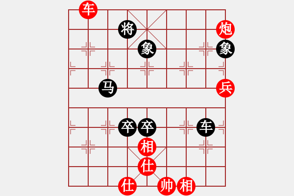 象棋棋譜圖片：第7輪4臺(tái) 運(yùn)城個(gè)人姚若君先負(fù)太原市體育局閆慧峰 - 步數(shù)：120 