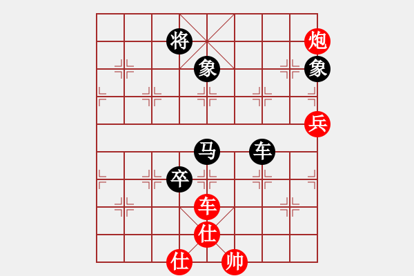 象棋棋譜圖片：第7輪4臺(tái) 運(yùn)城個(gè)人姚若君先負(fù)太原市體育局閆慧峰 - 步數(shù)：130 