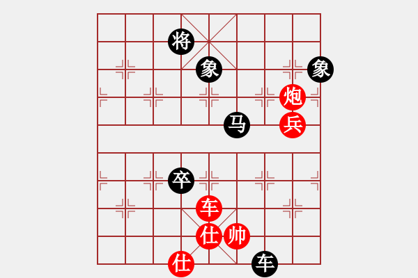 象棋棋譜圖片：第7輪4臺(tái) 運(yùn)城個(gè)人姚若君先負(fù)太原市體育局閆慧峰 - 步數(shù)：140 