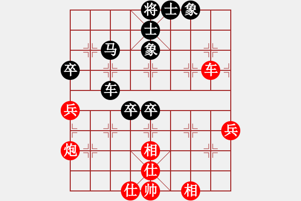 象棋棋譜圖片：第7輪4臺(tái) 運(yùn)城個(gè)人姚若君先負(fù)太原市體育局閆慧峰 - 步數(shù)：70 