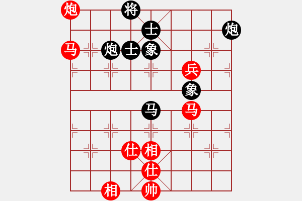 象棋棋譜圖片：zhoujialai(月將)-和-快樂(lè)心情(9段) - 步數(shù)：140 